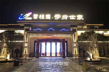 十电东宿舍馨苑小区2室1厅1卫