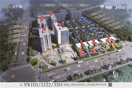 一实小附近东岳广场2室2厅1卫68万78m2中档装修出售